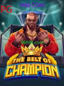 TheBeltOfChampion